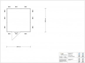 Stellwand 4-seitig 2,50 x 2,50 m 6,25 m² (SW4-2525)