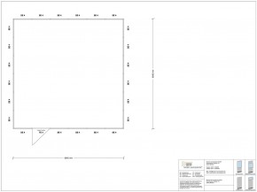 Stellwand 4-seitig 6,00 x 6,00 m 36 m² (SW4-6060)