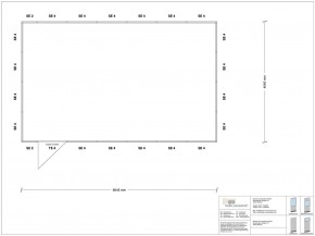 Stellwand 4-seitig 6,50 x 4,00 m 26 m² (SW4-6540)