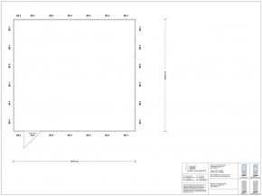 Stellwand 4-seitig 6,50 x 6,00 m 39 m² (SW4-6560)